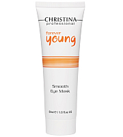 Christina Forever Young Eye Smooth Mask - Маска для сглаживания морщин в области глаз 50 мл